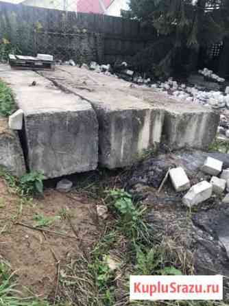 Бетонная плита Иваново