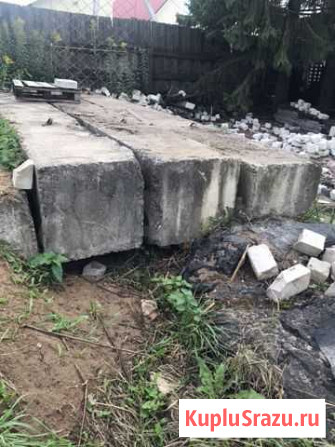 Бетонная плита Иваново - изображение 1