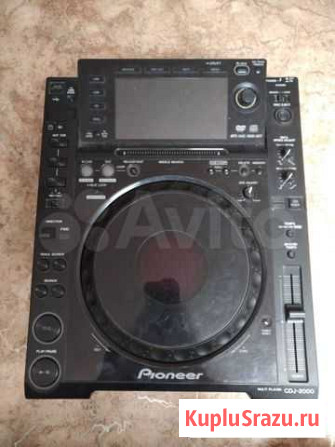 Pionner CDJ-2000 Благовещенск - изображение 1