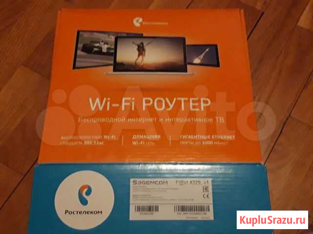 Wi-Fi-Роутер и твприставка Ростелеком Анапа - изображение 1