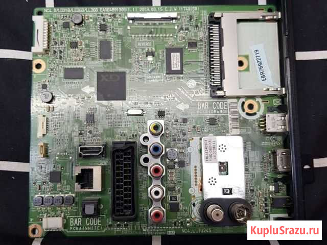 Разбор LG 32LA615V Нальчик - изображение 1