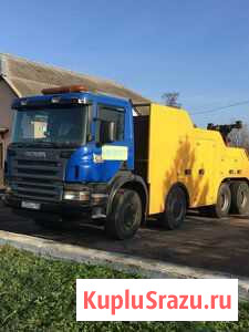 Грузовой Эвакуатор Кубинка 24ч Кубинка - изображение 1