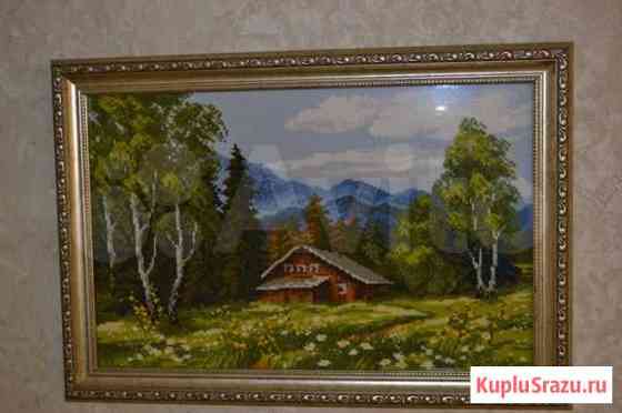 Картина вышитая крестиком Пенза