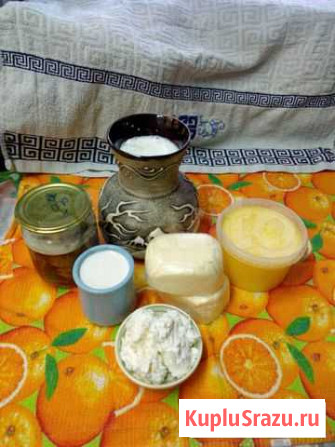 Продукты молочные вкусные Новозавидовский - изображение 1