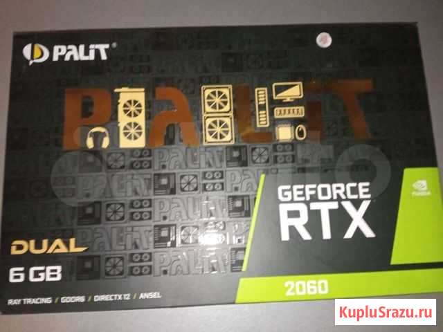 Видеокарта rtx 2060 Таганрог - изображение 1