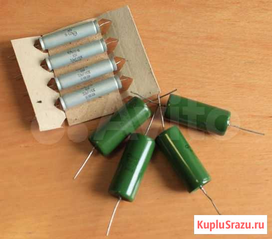Конденсаторы антикварные Оренбург - изображение 1