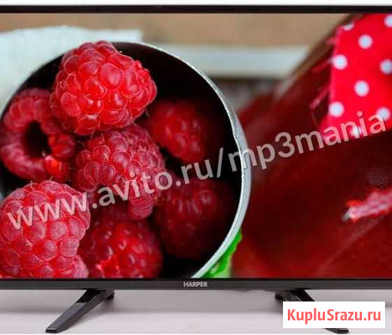Телевизор Harper 81 см Астрахань - изображение 1
