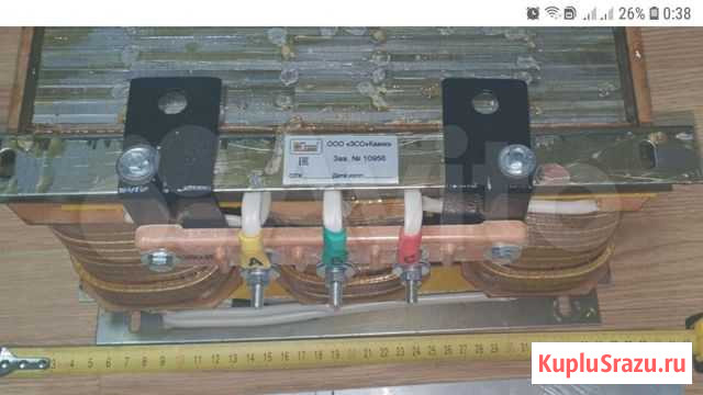 Трансформатор силовой 380/24 V Королев - изображение 1