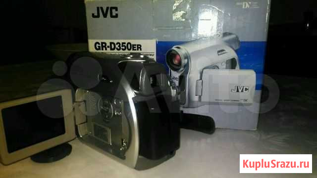 Видео камера JVC GR-D350er Оренбург - изображение 1