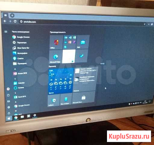 Компьютер Брянск - изображение 1