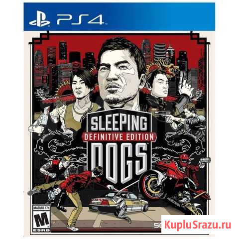 PS4 диск Sleeping Dogs Definitive Edition, новый Калининград - изображение 1