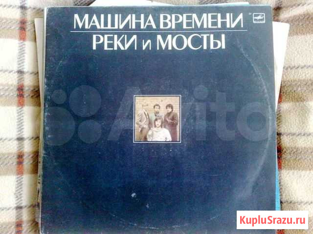 Машина Времени Реки и Мосты Светлый - изображение 1
