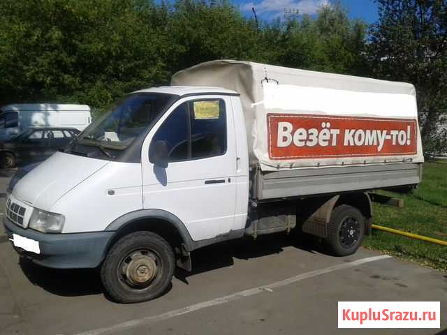Грузоперевозки на газели Москва - изображение 1