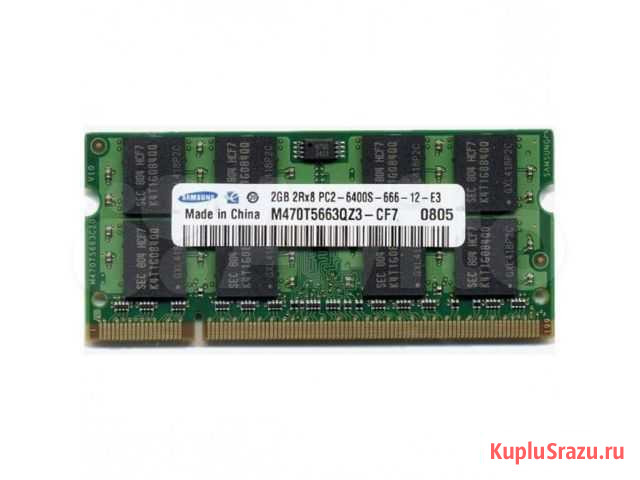 Оперативная память Samsung DDR2 2Гб, для ноутбука Хабаровск - изображение 1