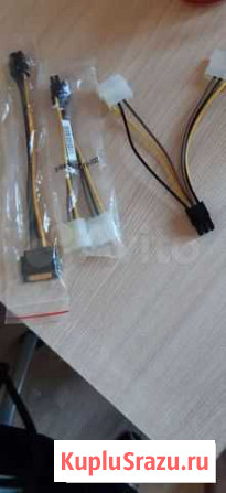 Переходник 2 molex - 6-pin Челябинск - изображение 1