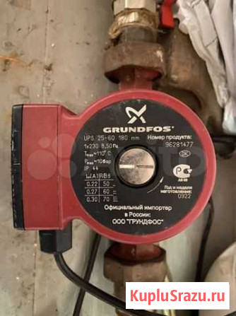 Насос циркуляционный grundfos Владимир - изображение 1