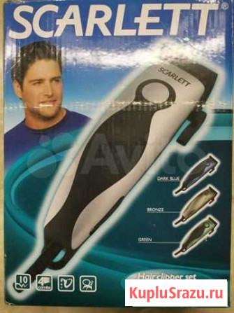 Машинка для стрижки волос Всеволожск - изображение 1