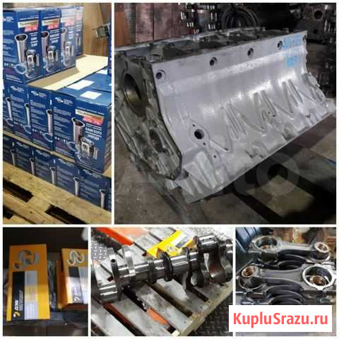 Блок цилиндров коленвал цпг камаз №740/740-5736411 Новокузнецк - изображение 1