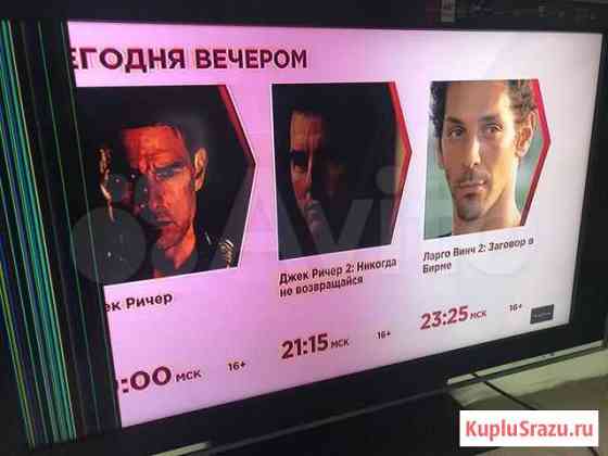 Sony KDL-46X3000 модули и детали Симферополь