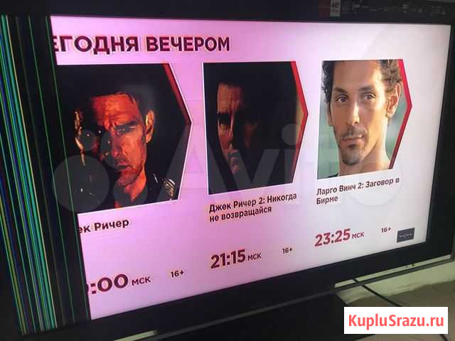 Sony KDL-46X3000 модули и детали Симферополь - изображение 1