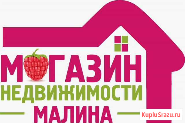 Услуга-продажа недвижимости без посредников Невинномысск - изображение 1