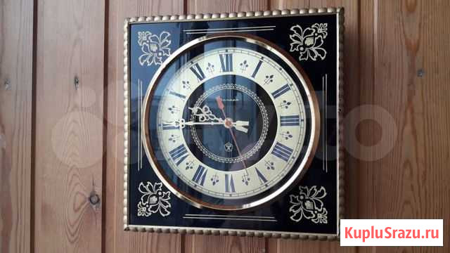 Янтарь СССР Новокузнецк - изображение 1