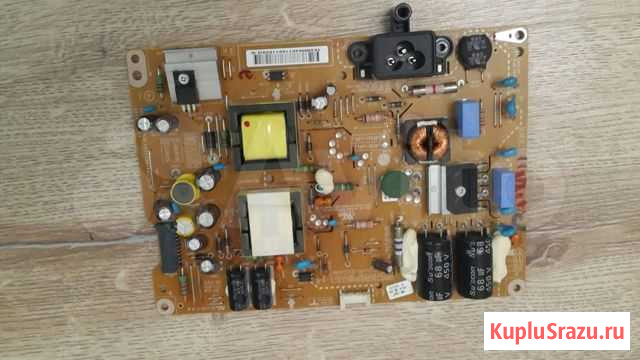 Телевизор LG 32LB561V по запчастям Шадринск - изображение 1
