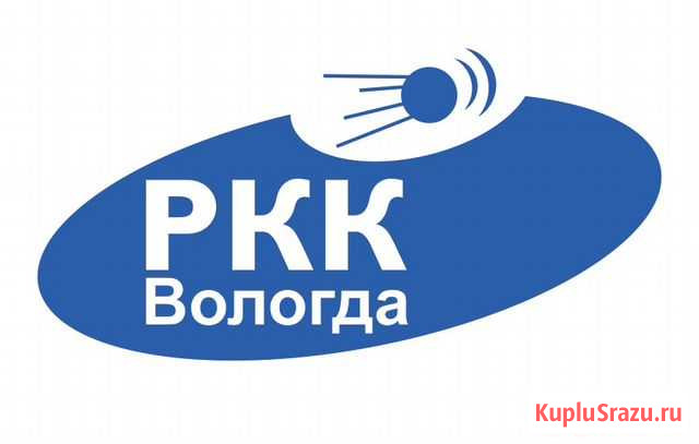 Оценка уязвимости (авто), Аттестация Вологда - изображение 1