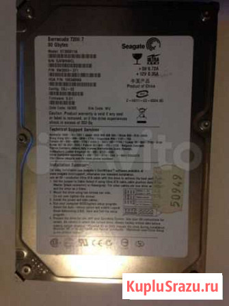 Жесткий диск HDD Seagate 80Gb IDE Санкт-Петербург - изображение 1