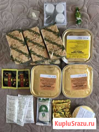 Ирп сухпай сухой паек запечатанный Нижневартовск - изображение 1