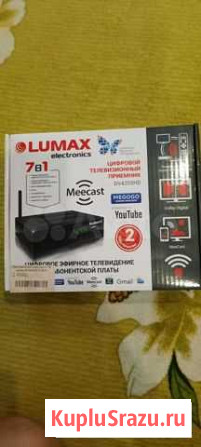Цифровой телевизионный приемник lumax Хомутово - изображение 1