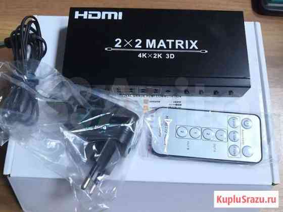 Комутатор hdmi Dr. HD 224FS Альметьевск