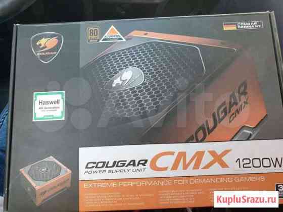 Cougar 1200w gold Красноярск