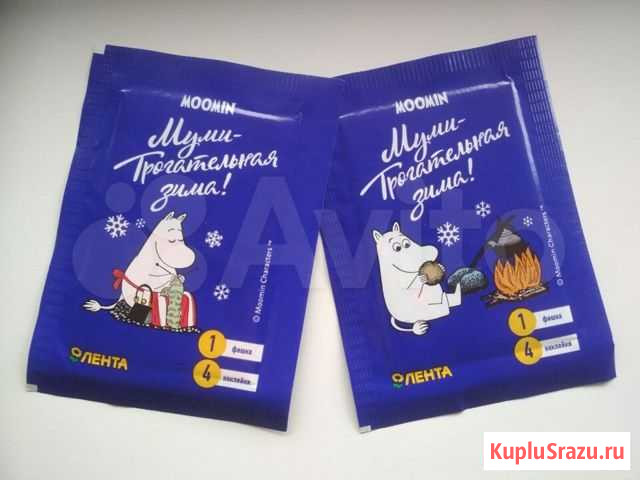 Наклейки Лента - Муми Трогательная зима Мурино - изображение 1