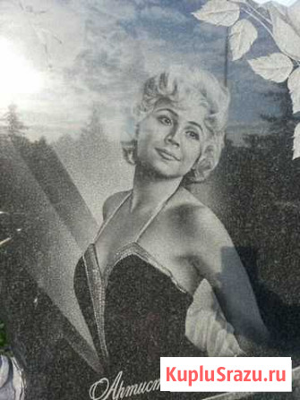 Художник гравёр портретист Краснодар - изображение 1