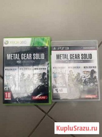 MGS HD Collection ps3 x360 Астрахань - изображение 1