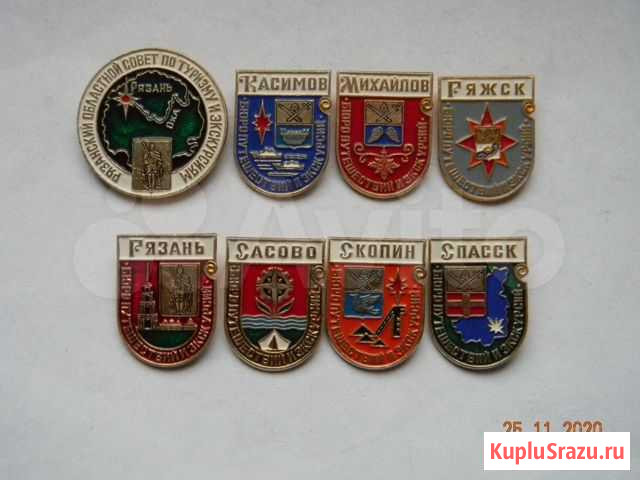 Геральдика полными сериями Аксай - изображение 1