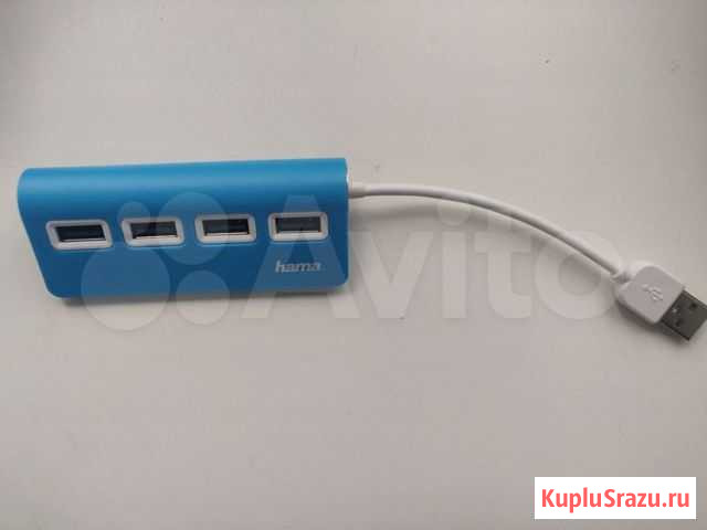 USB хаб Благовещенск - изображение 1