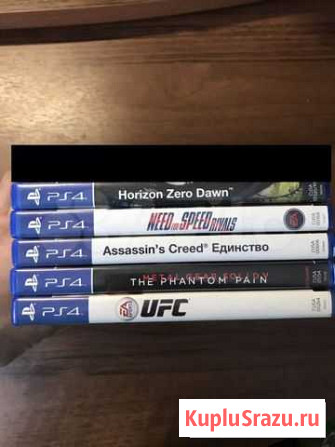 Игры для приставки ps4 Шуя - изображение 1