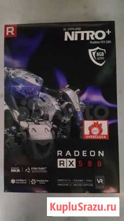 Radeon RX 580 8Gb Sapphire Nitro+ Челябинск - изображение 1