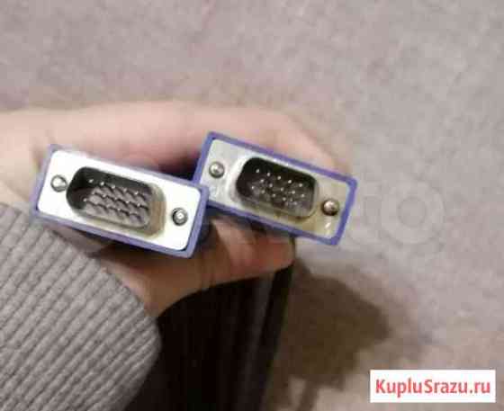 Кабель для компьютера vga-vga Пятигорск