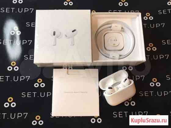 Airpods Pro Пушкино
