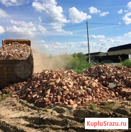 Бой кирпича Новомосковск - изображение 1