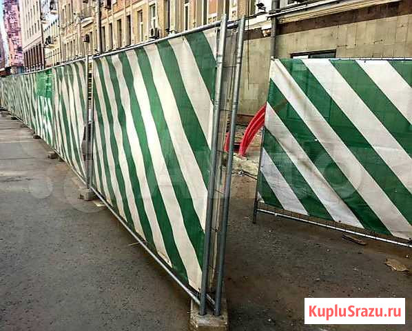 Мобильное строительное ограждение Подольск - изображение 1