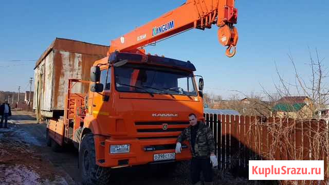 Манипулятор Вездеход 7т Автовышка 23,5 Пущино - изображение 1