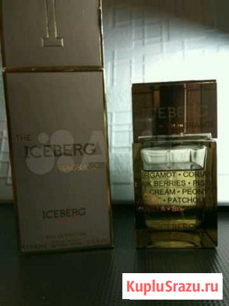 Iceberg Череповец - изображение 1