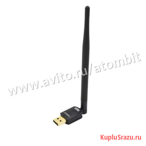 Адаптер WiFi 802.11 b/g/n 150 Mbps USB + антенна 6 Челябинск - изображение 1