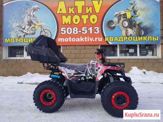 Новинка ATV Hunter 150 куб. (2021) Омск