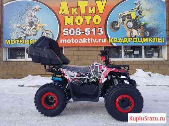 Новинка ATV Hunter 150 куб. (2021) Омск