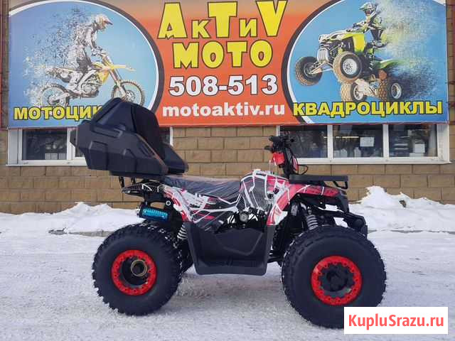 Новинка ATV Hunter 150 куб. (2021) Омск - изображение 1